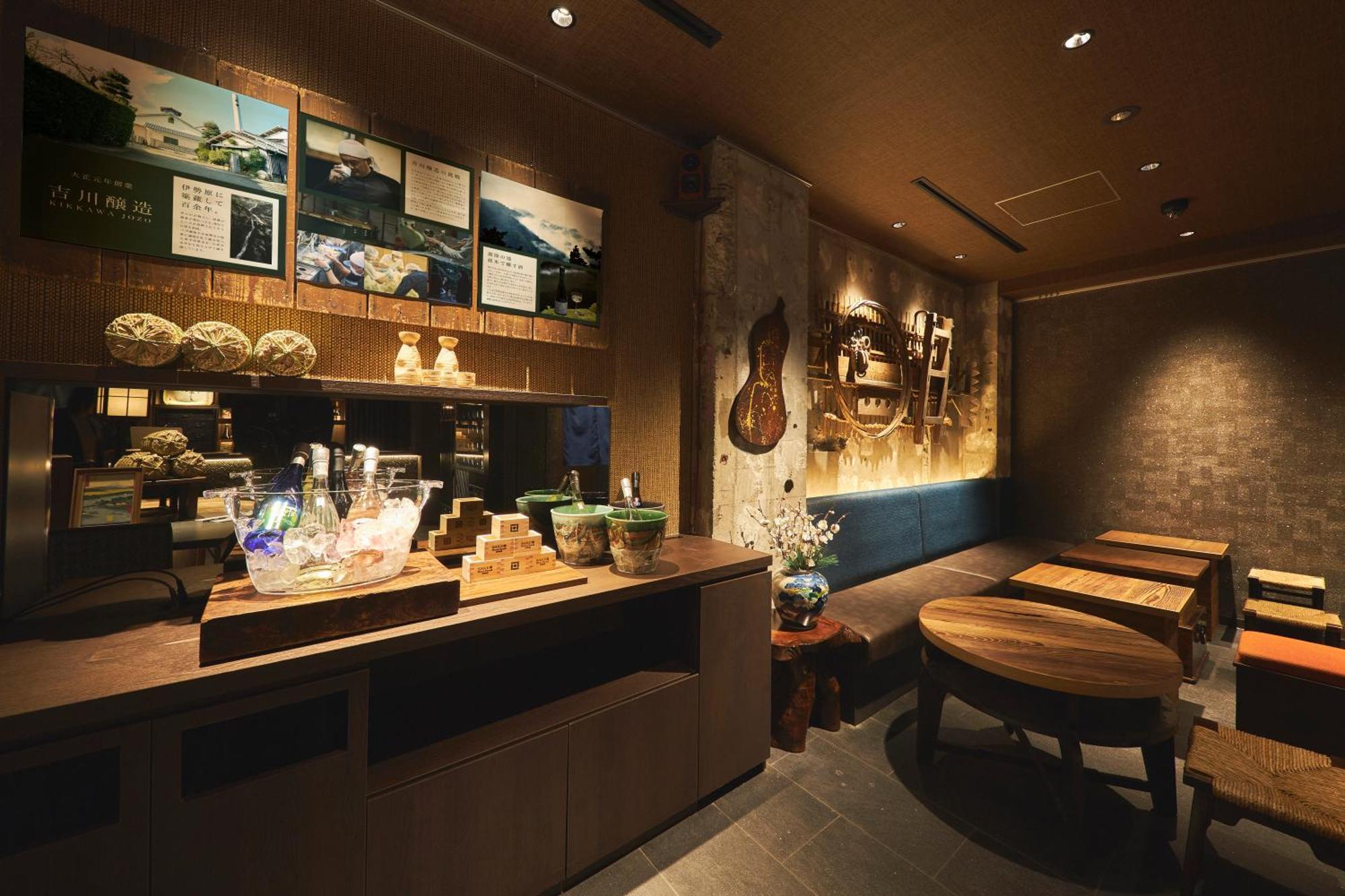 Sake Kura Hotel 川崎宿 (Adults Only) المظهر الخارجي الصورة